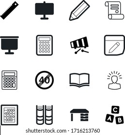 education vector icon set such as: imagination, ruler, art, desk, intelligence, chair, computer, comfortable, measurement, contemporary, notes, melody, abc, percussion, think, math, abacus, interior