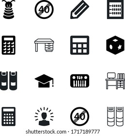 education vector icon set such as: hat, traditional, wood, genius, internet, university, small, boy, instrument, cubes, music, pyramid, alphabet, blocks, antique, educate, subtraction, count, pen