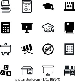 education vector icon set such as: preschool, creative, music, reading, qualification, street, colorful, traffic, road, academy, kid, publication, achievement, smart, document, block, retro, green