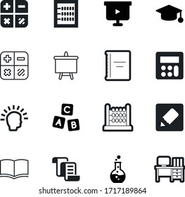 education vector icon set such as: round, hat, reading, diary, computer, think, comfortable, logo, rounded, furniture, brain, analysis, scroll, graph, toy, lab, graduation, contemporary, literature