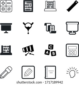 education vector icon set such as: diary, tool, scale, cube, contract, anatomy, art, solution, electronic, alphabet, fun, document, abstract, anatomical, health, textbook, system, circle, melody