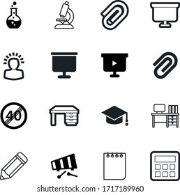 education vector icon set such as: intelligence, bulb, calculate, economy, test, lens, calculator, sharp, note, a, end, marketing, keyboard, educator, graphite, party, beaker, mathematics, street