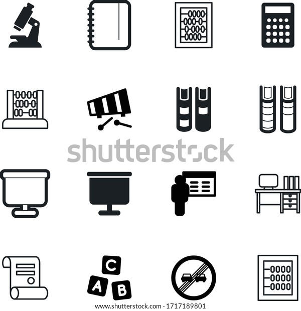 education vector icon set such as: red, sound,\
display, sheet, blue, financial, melody, alphabet, workspace,\
economy, educational, driving, road, movement, information,\
laboratory, modern,\
speaker
