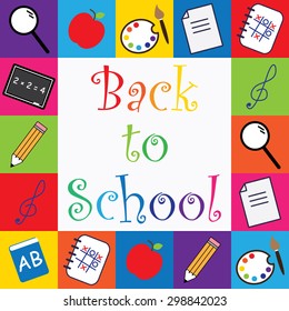 Education word cloud concept. Vector illustration