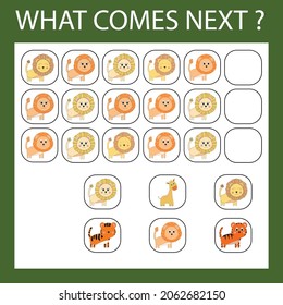 An educational activity for children - to make a logical chain of animals lions,  giraffes, tigers . Which animals is next?