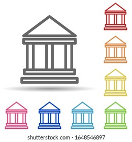 Educational building in multi color style icon. Simple thin line, outline vector of science icons for ui and ux, website or mobile application