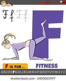 Educational cartoon illustration of letter F from alphabet with fitness word