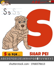 Educational cartoon illustration of letter S from alphabet with Shar Pei purebred dog animal character for children 
