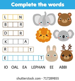 Educational children game. Complete the words kids activity. Animals theme. Learning vocabulary. Worksheet for pre school years and toddlers