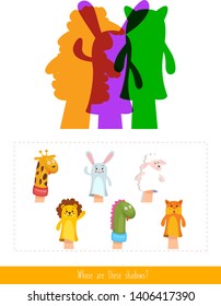 Educational children game. Logic game. Whose are these shadows