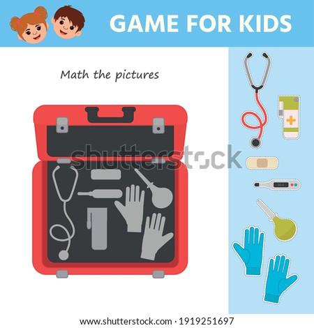Educational children game. Math the picture. Doctor's suitcase with medicines. Development of children's education. Vector cartoon illustration
