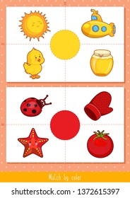 Educational children game, vector illustration. Match by color. Printable worksheet