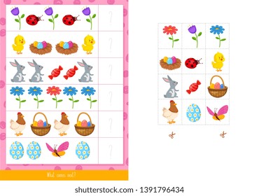 Educational children game, vector illustration. Logic game. What comes next