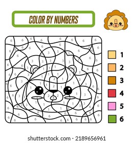 Educational coloring book by numbers for preschool children. Cute cartoon lion. Educational coloring book with animals. A training card with a task for preschool and kindergarten children.