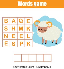 Educational game for children. Animals theme word search puzzle. Cartoon sheep