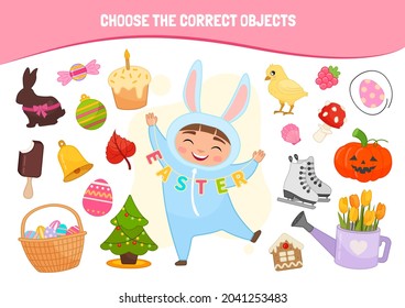 Educational game for children. Cartoon cute girl. Choose the correct objects. Easter collection.