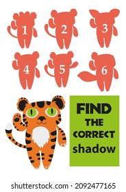 Educational game for children. Cartoon vector illustration. Find the right shadow. Cute tiger.