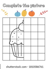 Juego educativo para niños. Completa la foto de un quequito espeluznante de Halloween con calabaza. Copia la imagen. Libro de colorear. Hoja de cálculo imprimible.