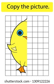 Educational game for children. Copy the picture. Chick. Hand drawn. Color vector illustration.