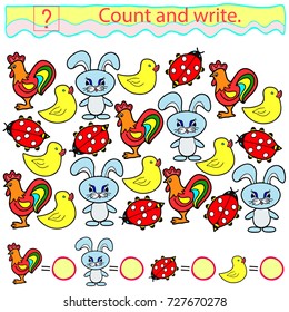 Educational game for children. Count and write. A set of toys. Hare, rooster, duckling, ladybug. Black and white vector illustration.