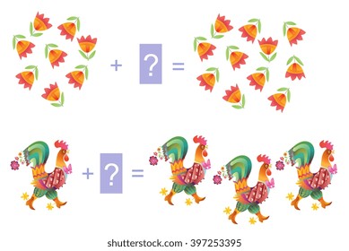 Educational game for children. Examples with cute colorful roosters and flowers. Cartoon illustration of mathematical addition. Vector image.