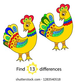 Educational game for children. Find differences. Hen. Color vector illustration.