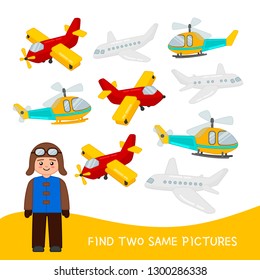Educational  game for children. Find two same pictures. Kids activity with cartoon planes.