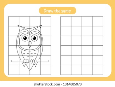 Educational game for children. Find two same owls. Trains attention and concentration