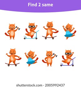 Educational game for children. Find two same. Ginger cat activity. Printable page for kindergarten and preschool.