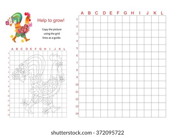 Educational game for children - Help the fairy rooster to grow - copy the picture using the grid. Vector illustration.
