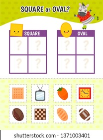 Educational game for children with pictures. Kids activity sheet. Square or oval?  Cartoon illustration of square or oval objects.
