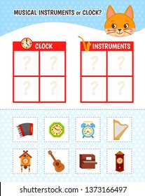 Educational game for children with pictures. Kids activity sheet. Musical instrument or clock? Cartoon illustration of cute fox.