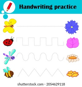 Educational Game Children Practice Writing Insects Stock Vector ...