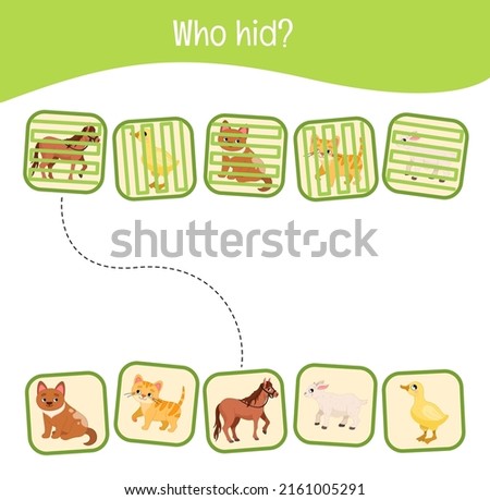 Educational  game for children. Who hid?  Vector illustration of cute farm animals.


