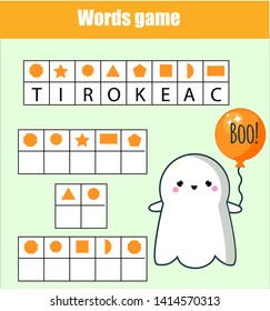 Educational Game For Children. Word Puzzle Kids Activity. Halloween Theme Activity