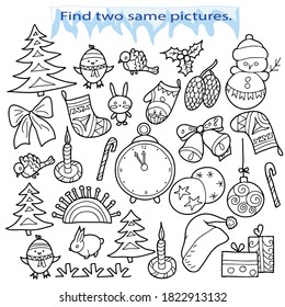 Educational game and coloring book for children. Find two same pictures.  Set of decorative Christmas decorations. Hand drawn. Black and white vector illustration.