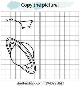 Educational game and coloring book for children. Copy the picture. Space theme. Planet saturn. Hand drawn. Black and white vector illustration.