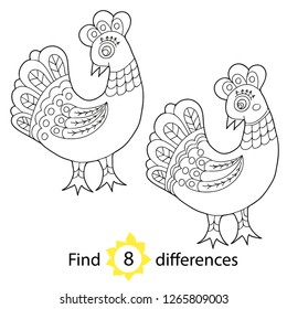 Educational game and coloring for kids. Find Differences. Hen. Hand drawn. Black and white vector illustration.