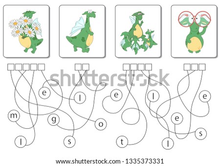 Educational game with irregular verbs for kids. Find the hidden words smell, go, tell and see
