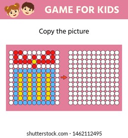 Educational game for kids. Copy the picture. Learning symmetry for preschool children and kids. Cartoon present. Printable worksheet. Vector Illustration