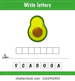 Educational Game For Kids. Crossword. Avocado. Food. Guess The Word. Education Developing Worksheet. Learning Game For Kids. Activity Page. Riddle For Preschool Kids.