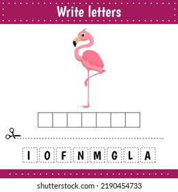 Educational game for kids. Crossword flamingo. Guess the word. Education developing worksheet. Learning game for kids. Activity page. Riddle for preschool kids.