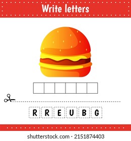 Educational Game For Kids. Crossword. Food. Burger. Guess The Word. Education Developing Worksheet. Learning Game For Kids. Activity Page.