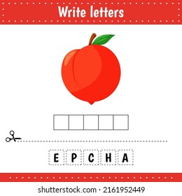 Educational game for kids. Crossword Fruits. Peach. Guess the word. Education developing worksheet. Learning game for kids. Activity page. Riddle for preschool kids.