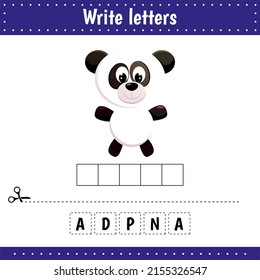 Educational game for kids. Crossword. Panda. Animal.Guess the word. Activity page.