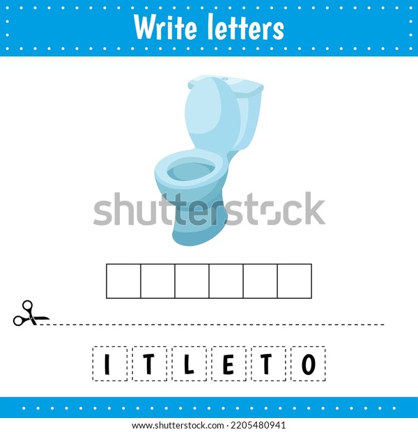 Educational Game Kids Crossword Toilet Guess Stock Vector (Royalty Free