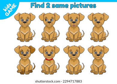 Educational game for kids. Find 2 same puppies. Fun puzzle for preschool and school education. Page of activity book for children. Cartoon cute dogs. Isolated vector illustration.