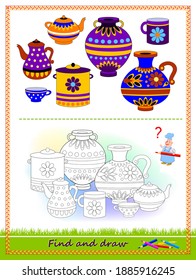 Educational game for kids. Find all the dishes and draw them by example. Printable worksheet for children school textbook. Developing coloring and drawing skills. Baby coloring book. Play online.