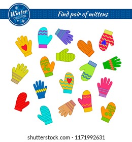 Educational game for kids. Find pair of mittens. 