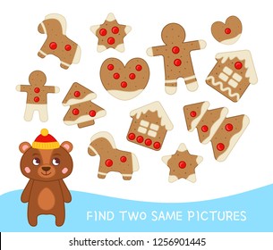 Educational game for kids. Find two same pictires. Christmas collection.